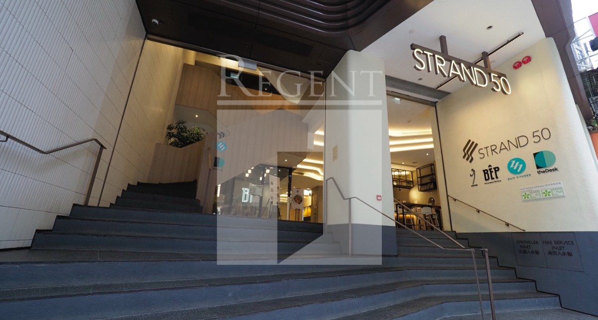 STRAND 50 (STRAND 50)